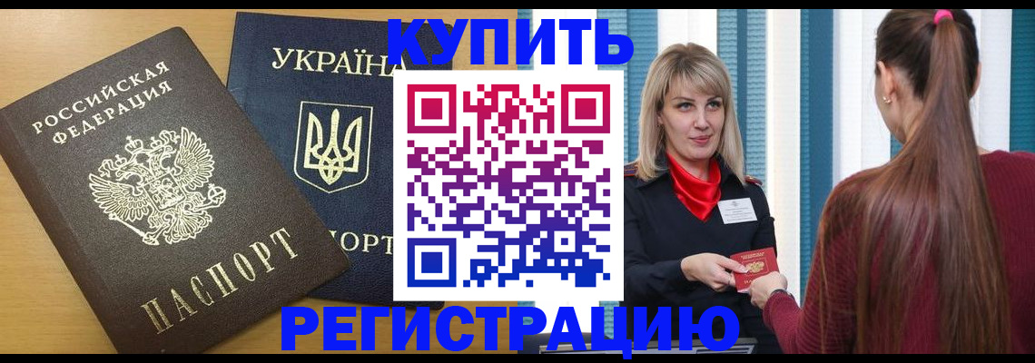 форма 3 в Вышнем Волочке